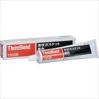 ＴＨＲＥＥＢＯＮＤ　液状ガスケット　ＴＢ１１０３Ｂ　工業用シーリング剤　シール剤　１５０ｇ　黒色　はく離性　低粘度　乾性タイプ（１１０３ＢＡ）