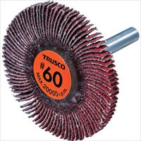 ＴＲＵＳＣＯ　セラミックフラップホイール　軸径６ｍｍ　＃６０　外径５０×幅５×軸長４０　（５個入）