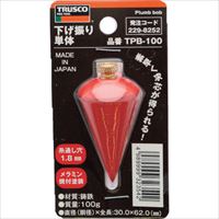 ＴＲＵＳＣＯ　下げ振り単体　重量１００ｇ　胴径Φ３０　全長６２ｍｍ