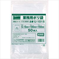 ＴＲＵＳＣＯ　０．１５ｍｍ厚手ポリ袋　縦４００Ｘ横３００　透明　（５０枚入）